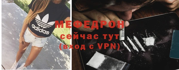 хмурый Иннополис