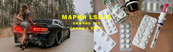 хмурый Иннополис
