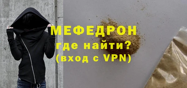 PSILOCYBIN Инта
