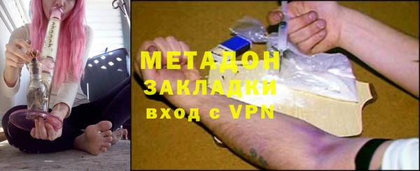 хмурый Иннополис