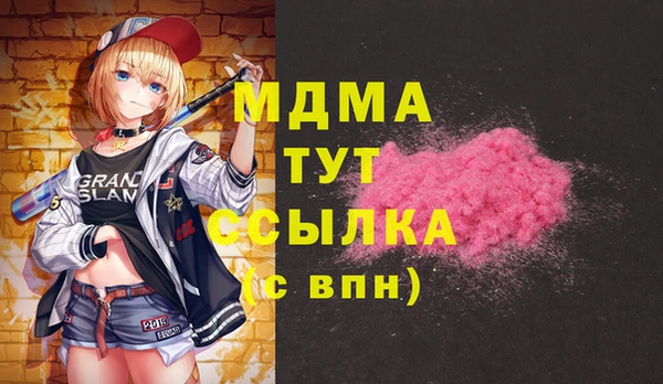 хмурый Иннополис