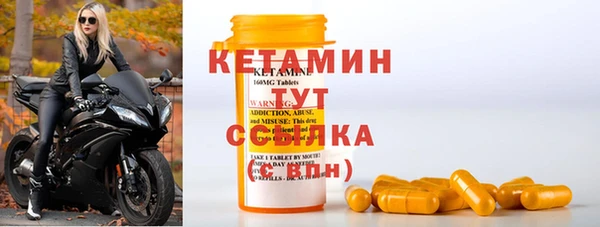 хмурый Иннополис