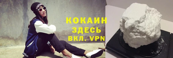 хмурый Иннополис
