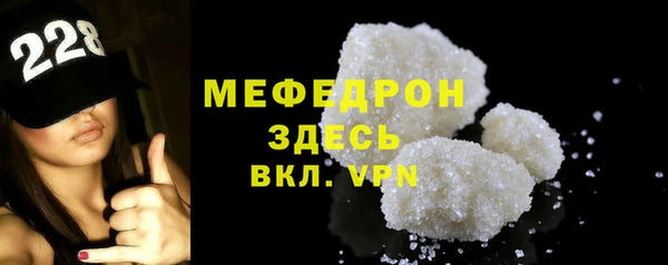 PSILOCYBIN Инта