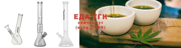 хмурый Иннополис