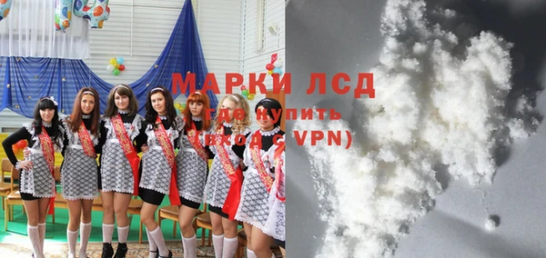 кокс Каменка