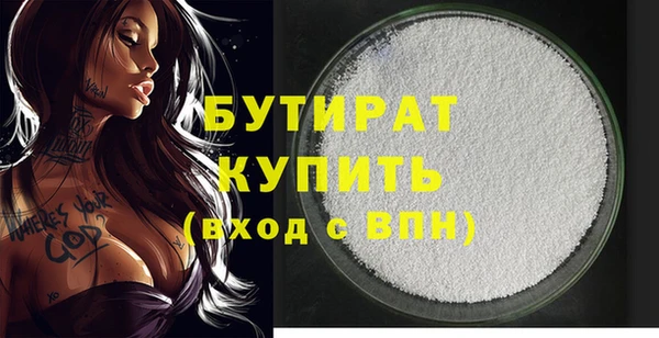 хмурый Иннополис