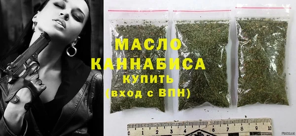 хмурый Иннополис