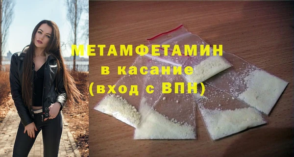 кокс Каменка