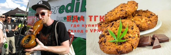 прущие крисы Каменногорск