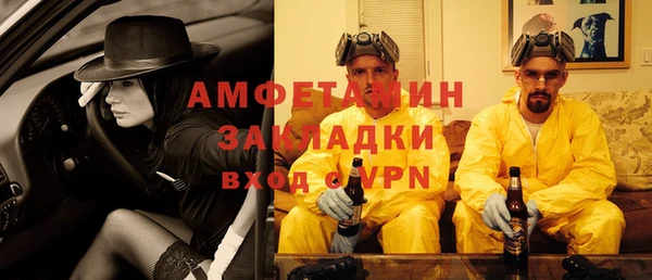 хмурый Иннополис