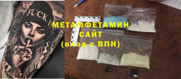 PSILOCYBIN Инта