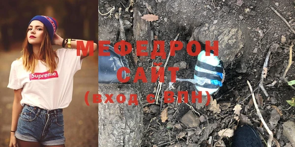 хмурый Иннополис