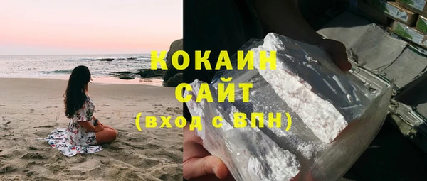хмурый Иннополис