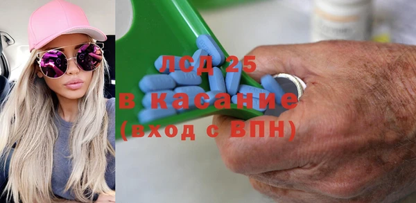 хмурый Иннополис