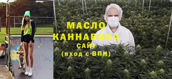 прущие крисы Каменногорск